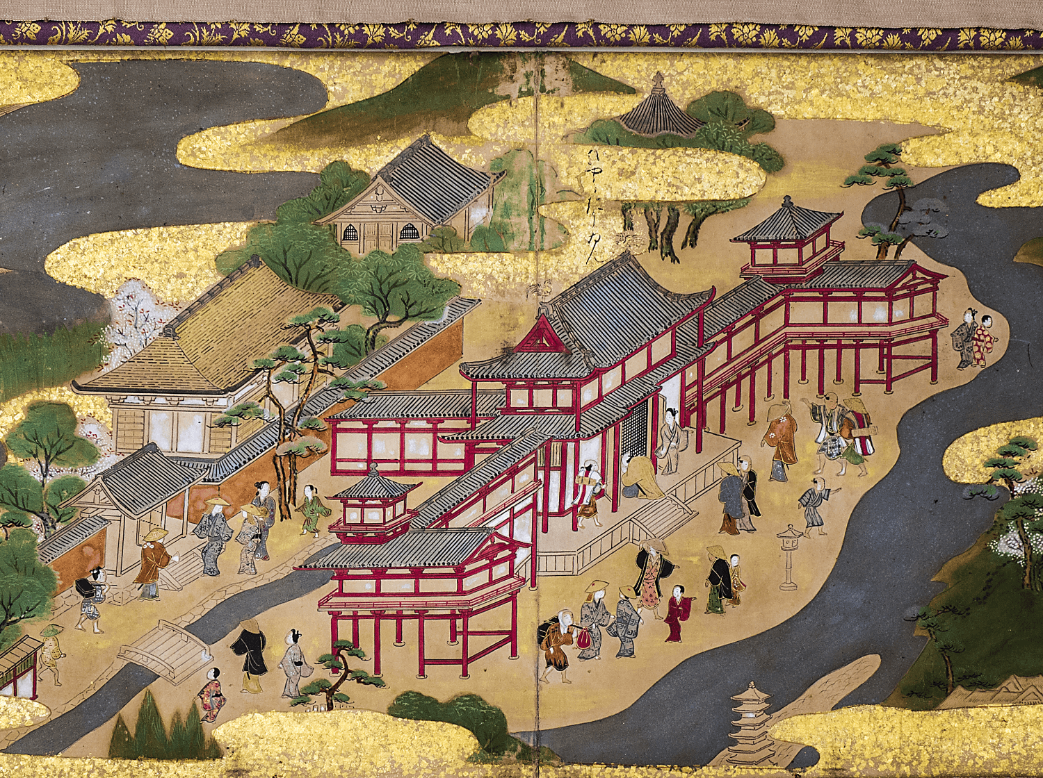 天台宗與淨土宗