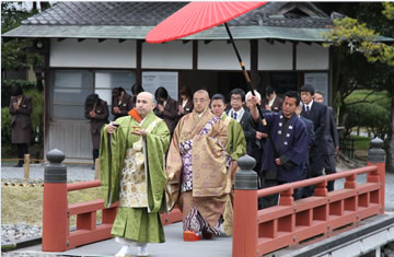 関白頼通忌