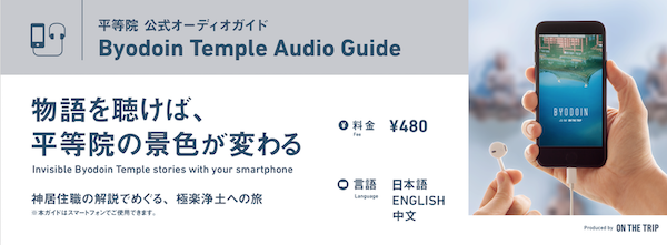 スクリーンショット 2019-07-22 11.39.48.png