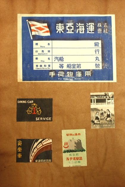 スクラップ１.jpg