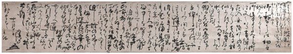 小堀遠州書状.jpg